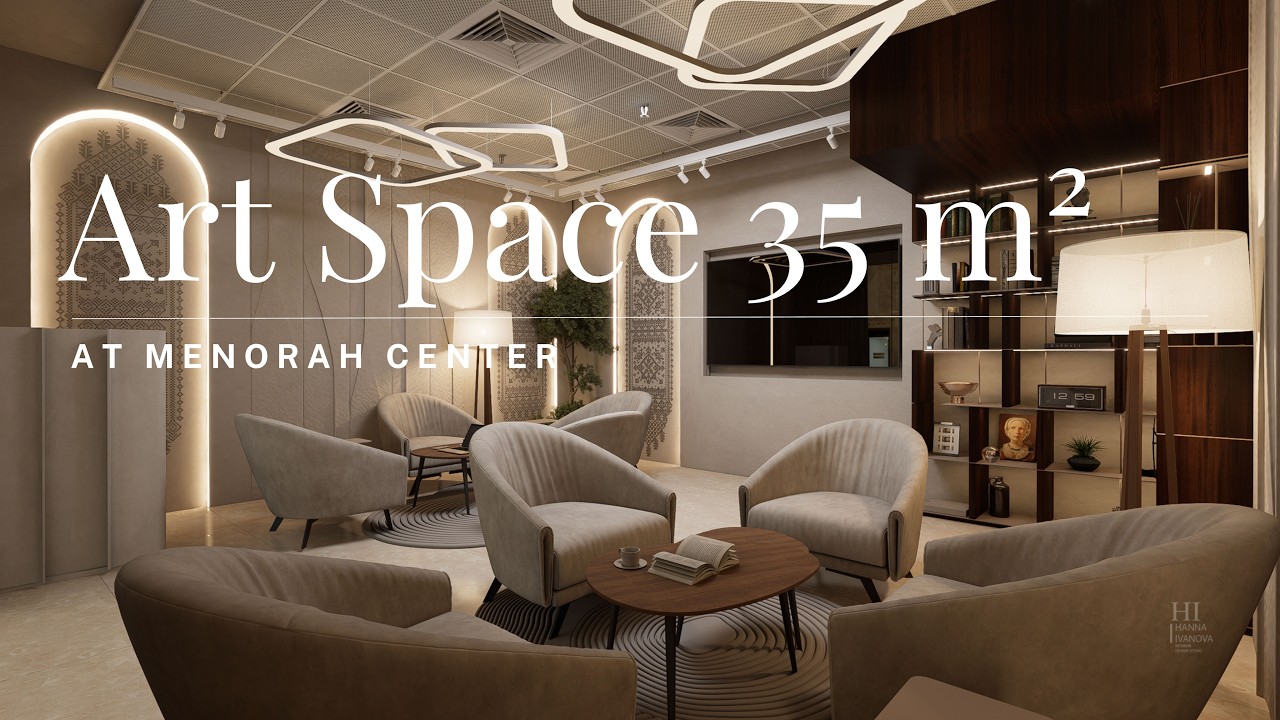 Арт-простір 35 м² у Menorah Center | Дизайн багатофункціонального комерційного простору Hanna Design