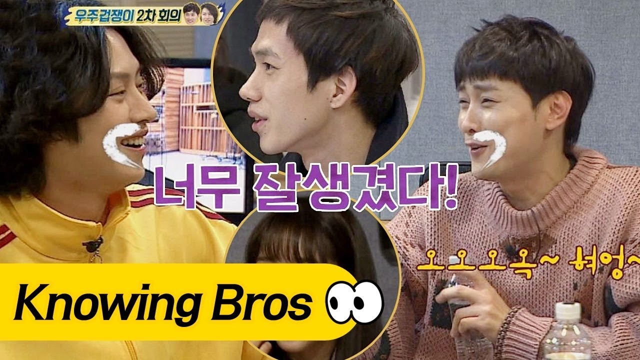 美 비주얼 UP↗↗ 바보형제+무술감독님+노지선까지! 아는 형님(Knowing bros) 114회