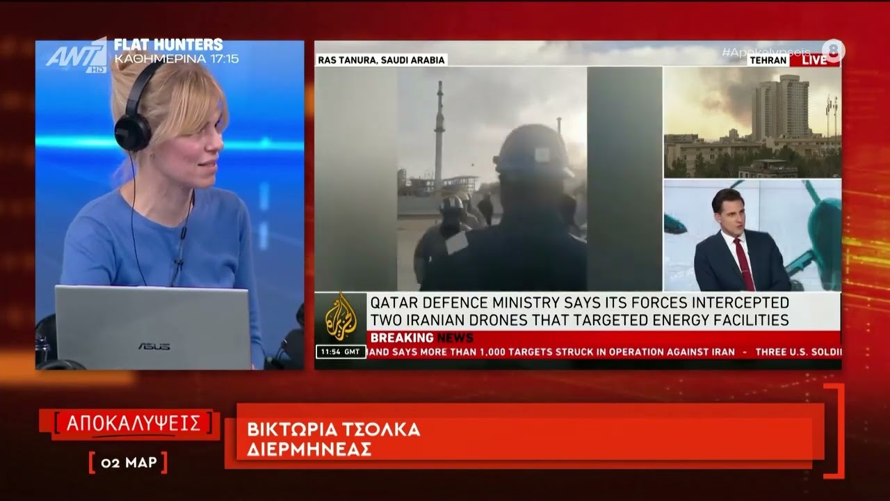 Ανησυχία στην Κύπρο : Συναγερμός από πλήγμα με drone στη βρετανική βάση