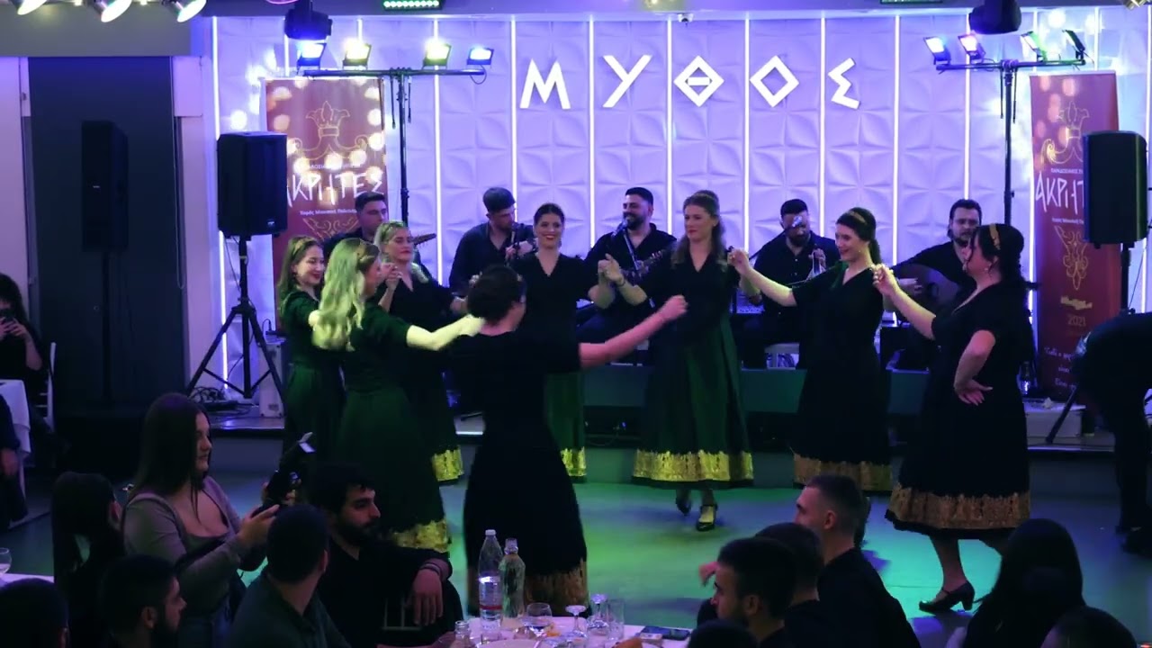 Ακρήτες / Εθιανός Πηδηχτός / Χαριτάκια / Κοπή Πρωτοχρονιάτικης πίτας 2025