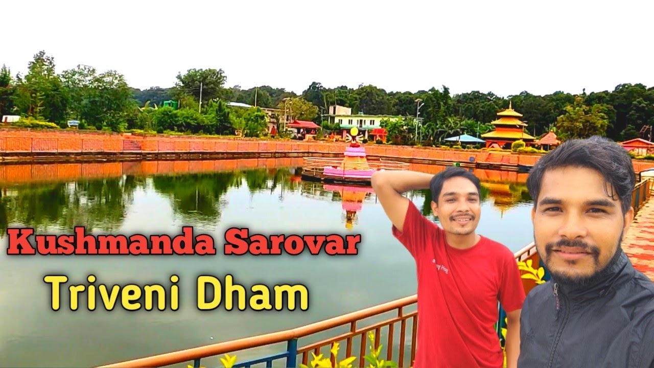 धर्मकर्म गर्नु पर्ने भयो 🥰 || Triveni Dham Hetauda || HTD Vlogs