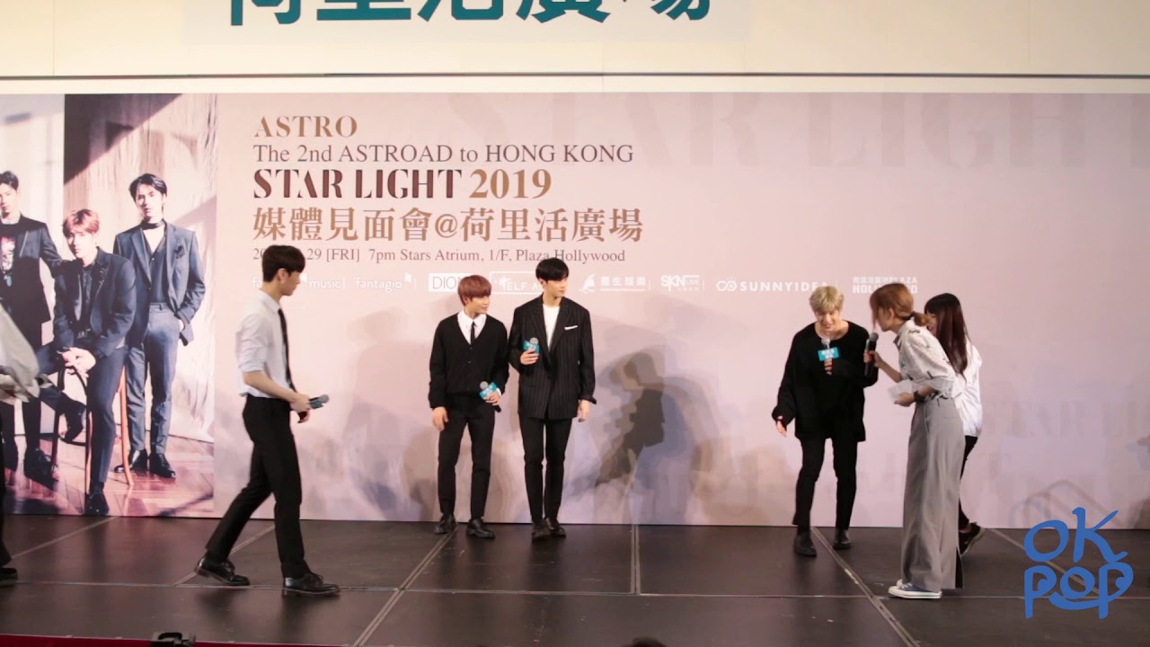 190329 아스트로 ASTRO The 2nd ASTROAD to HONG KONG [STAR LIGHT] 2019 媒體見面會 Part 2/3