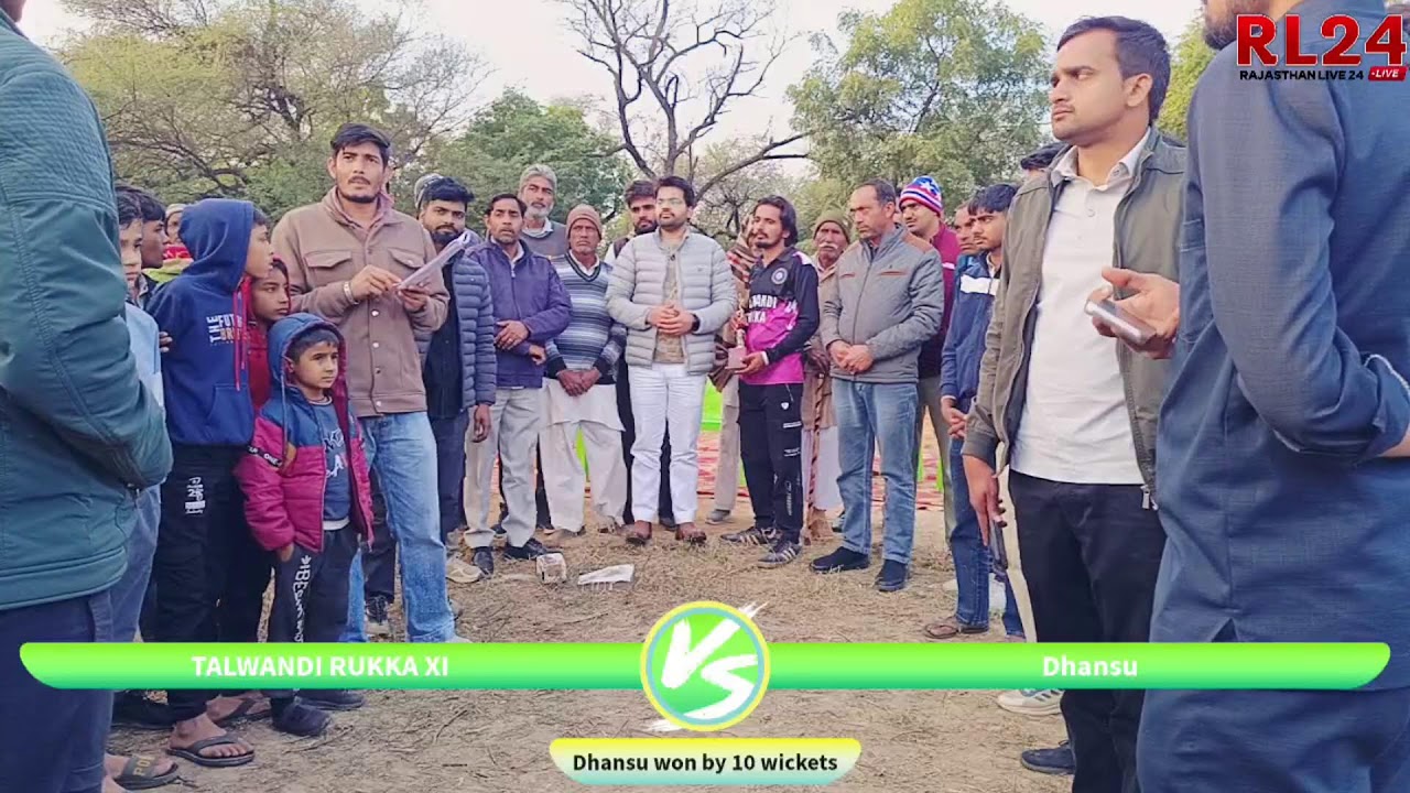 🔴 Live | Final Day  | Talwandi Rukka (Hisar) Cricket Cup 2026