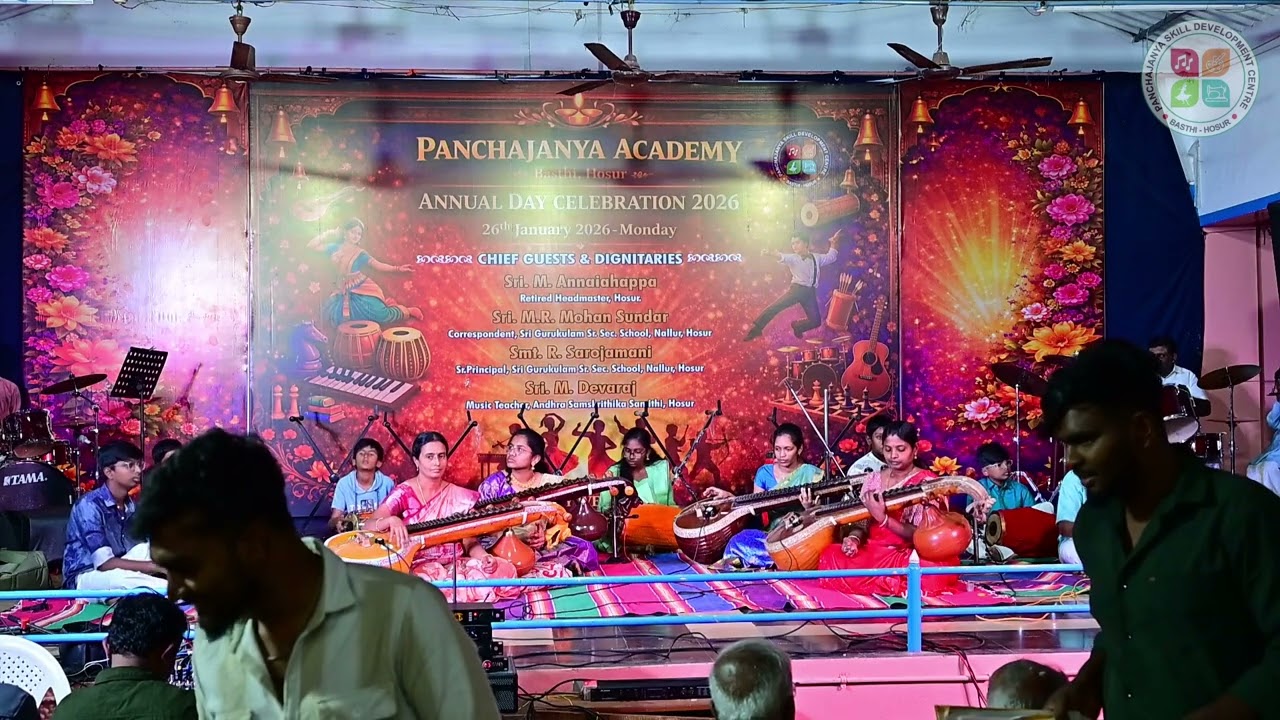 Annual day 2026 Mrithangam Performance