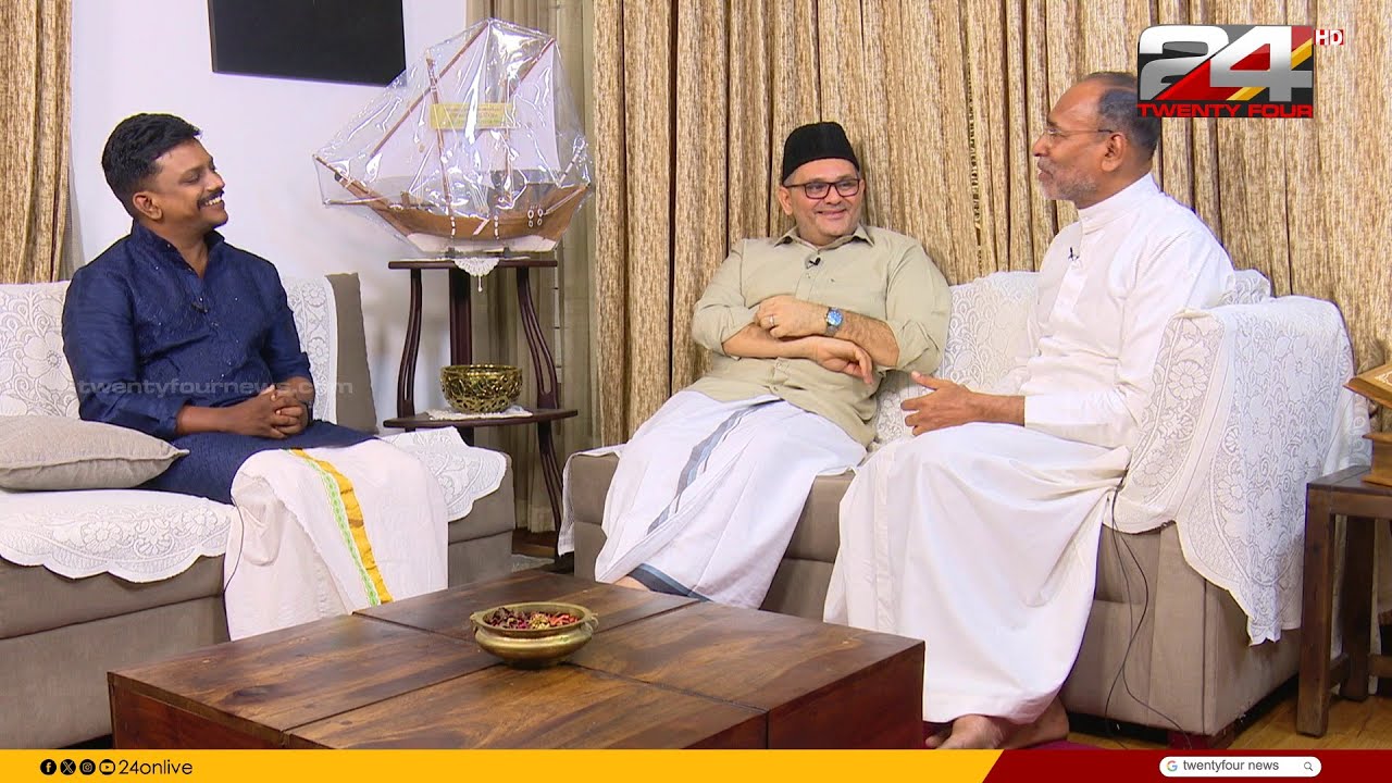 'മുസ്ലിമിന് ക്രിസ്ത്യാനിയുടെ കിഡ്‌നി';മുനവ്വറലി ശിഹാബ് തങ്ങളും ഫാദർ ഡേവിസ് ചിറമേലും
