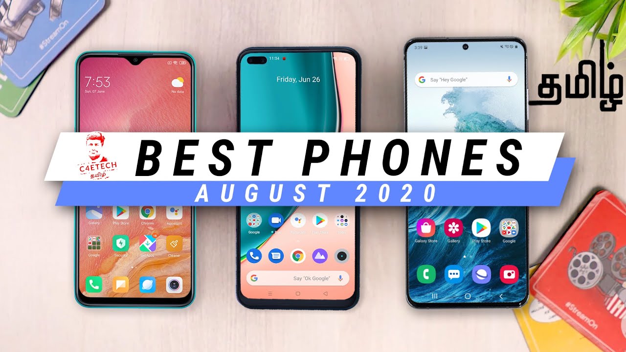 எல்லா பட்ஜெட்டுக்கும் BEST Phones என்ன?