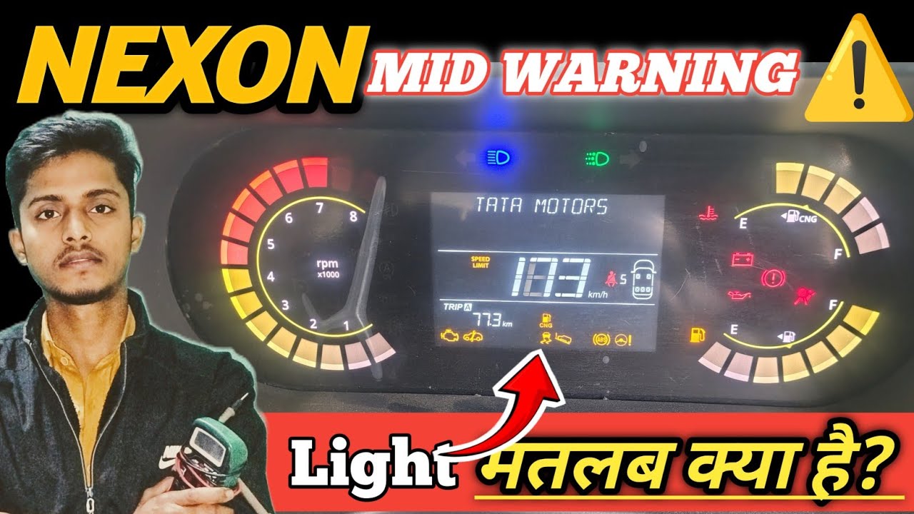 Tata Nexon Dashboard Warning Light Meaning| Tata Nexon MID Warning Light Explain #warninglight #mid 