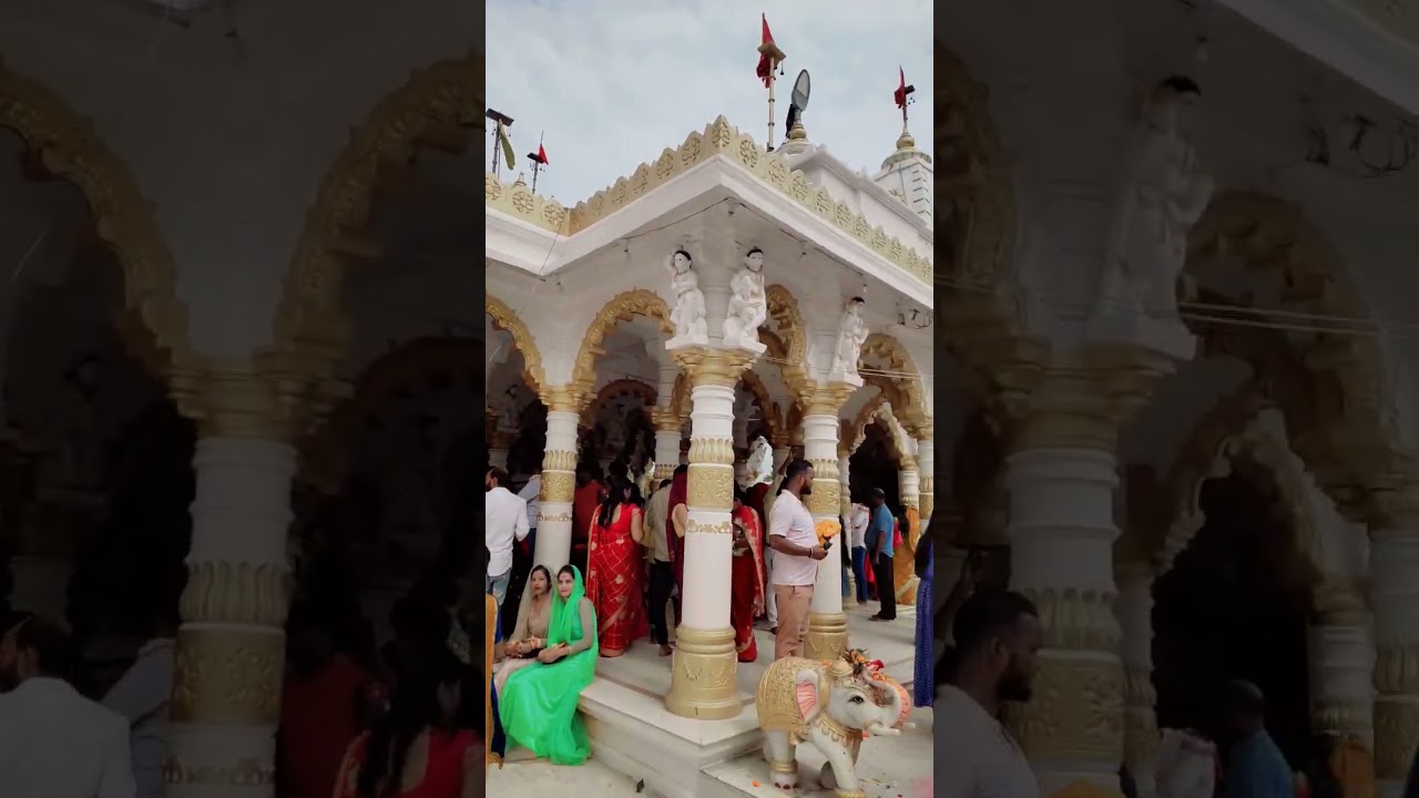 #naini mandir