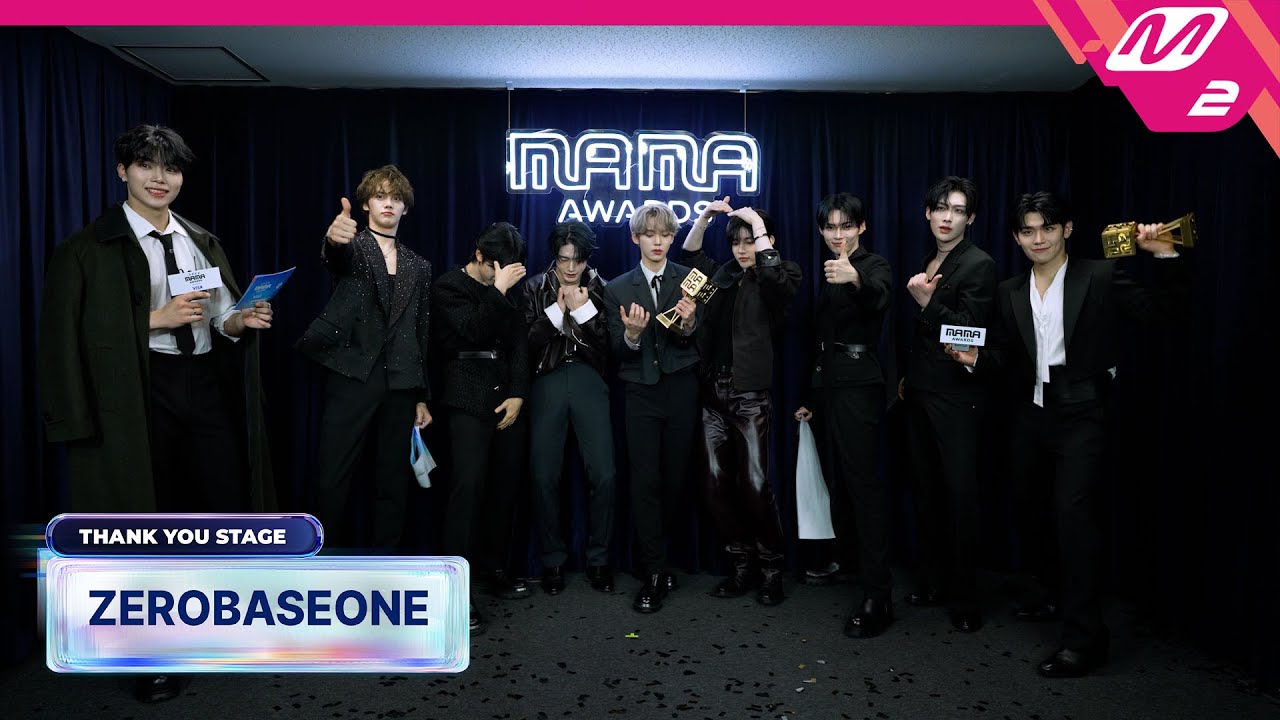 [Thank You Stage] ZEROBASEONE (제로베이스원) l 2024 MAMA AWARDS x M2