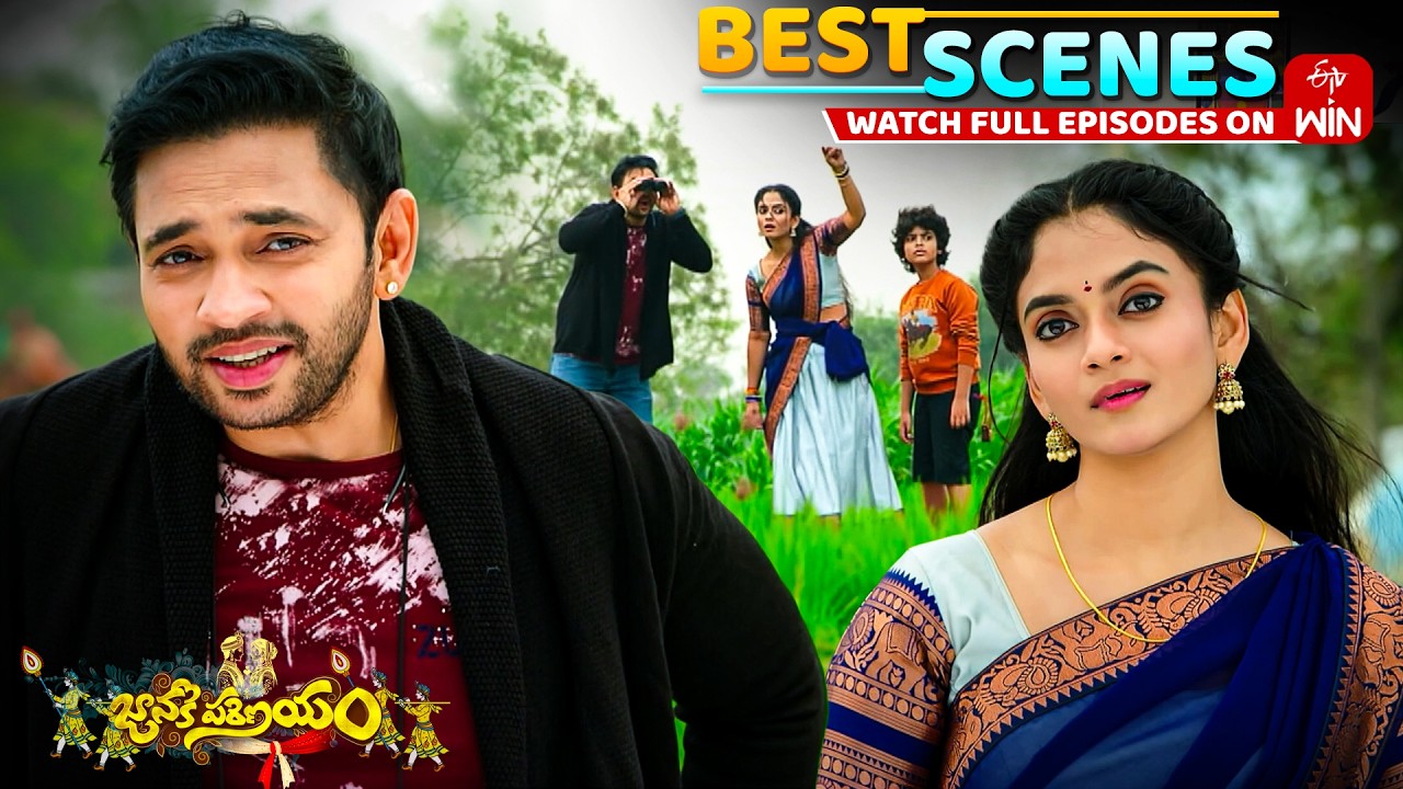 Janaki Parinayam Best Scenes : 12th March 2026 Episode Highlights | Watch Full Episode on ETV Win