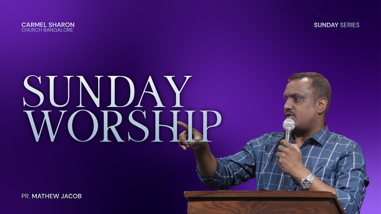 🔴ENGLISH & HINDI SERVICE🔴 | Carmel Church | Pr. Mathew Jacob | 18th Jan 2026