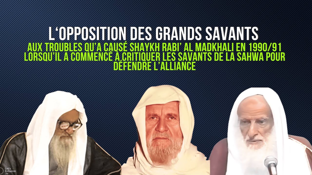 6/18 - Shaykh Rabi' al Madkhali est-il venu avec une méthodologie différente des Grands Savants ?