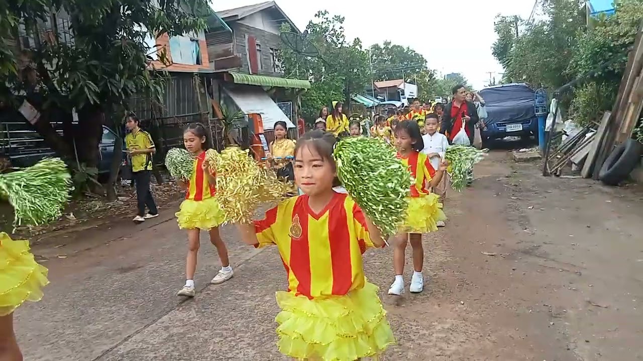 2 มีนาคม ค.ศ. 2026