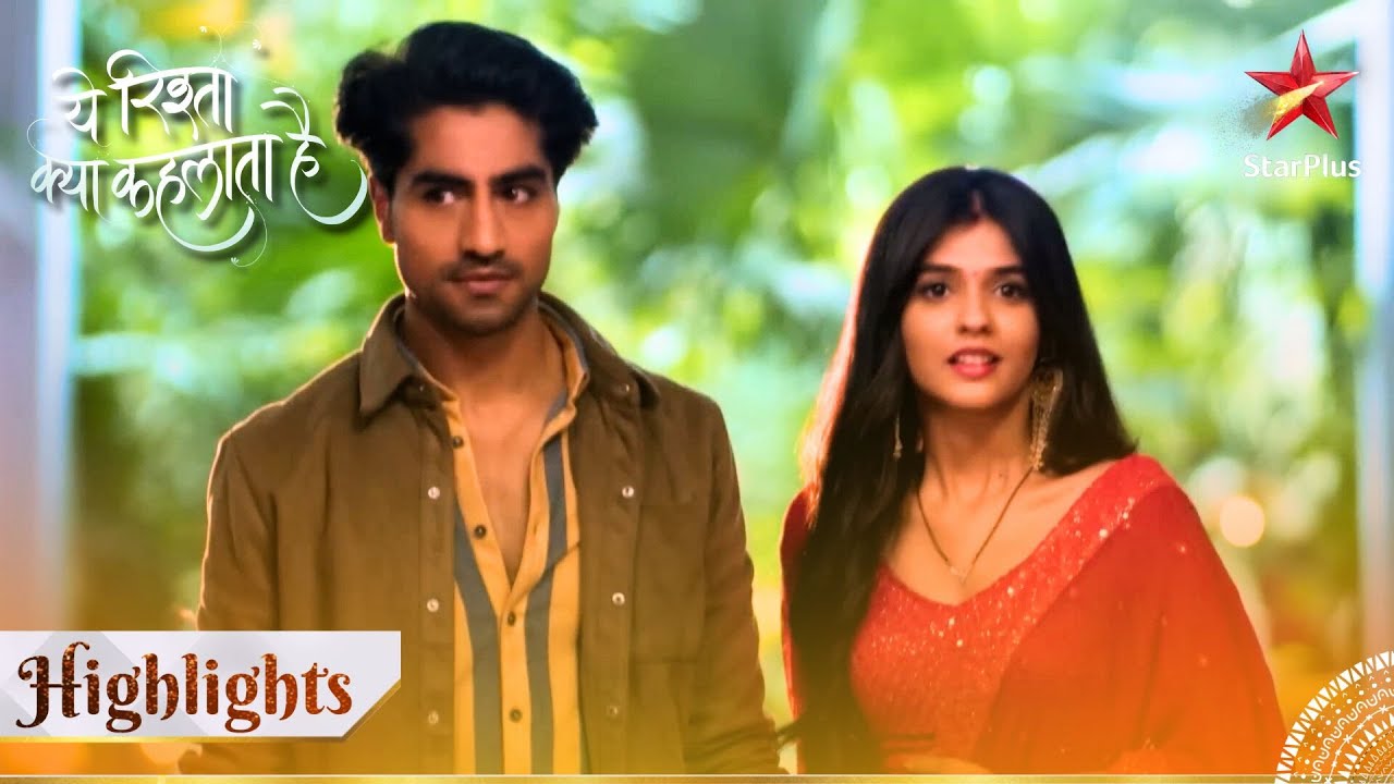 Yeh Rishta Kya Kehlata Hai | Abhimanyu-Akshara ka hua Birla house mein grand welcome!