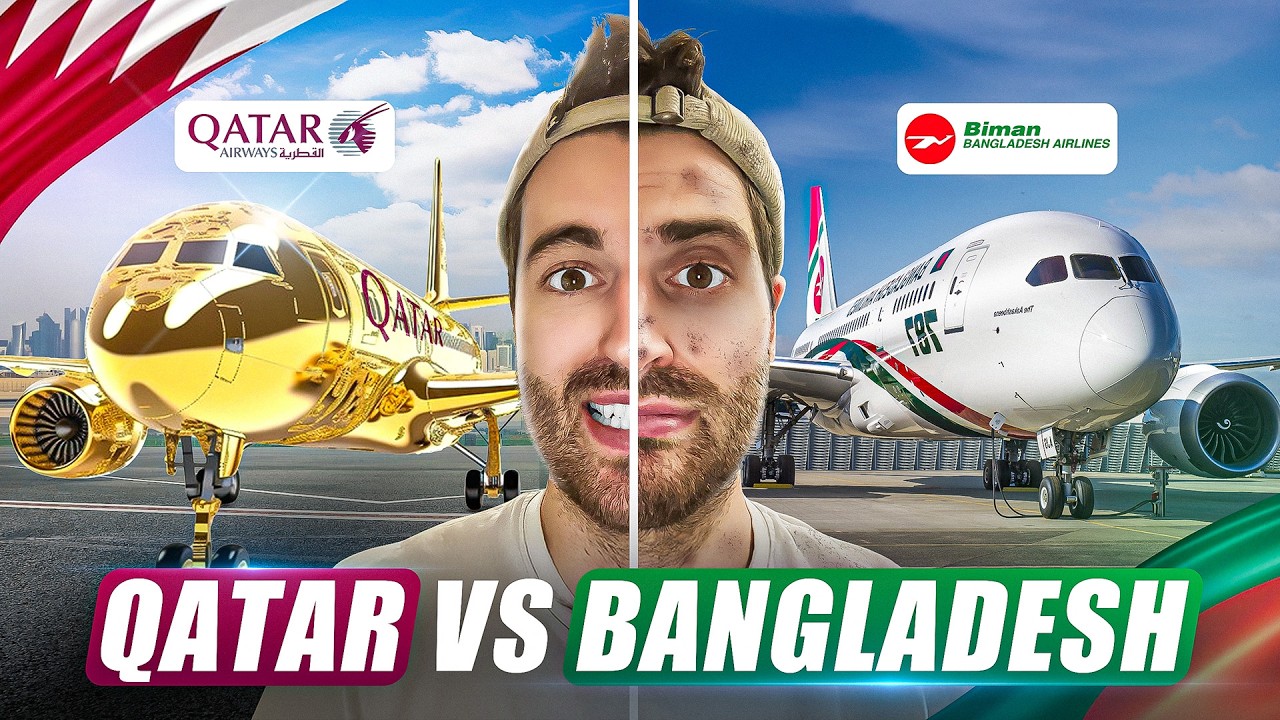 Полет с авиакомпанией Bangladesh vs Qatar Airline I 🇧🇩 против 🇶🇦 I Эп. 6 со Стивом Люмба Лонгом