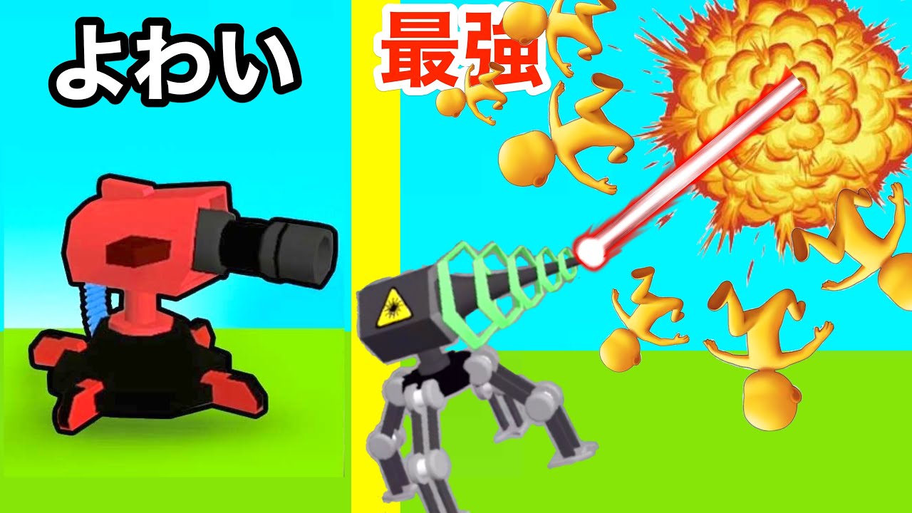 すごすぎるセキュリティを作って人の行列を倒そう【 Trap Builder TD 】