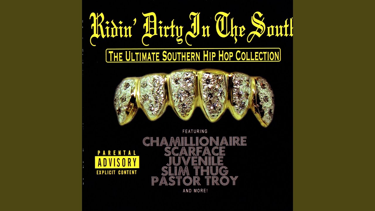Swishahouse Classic