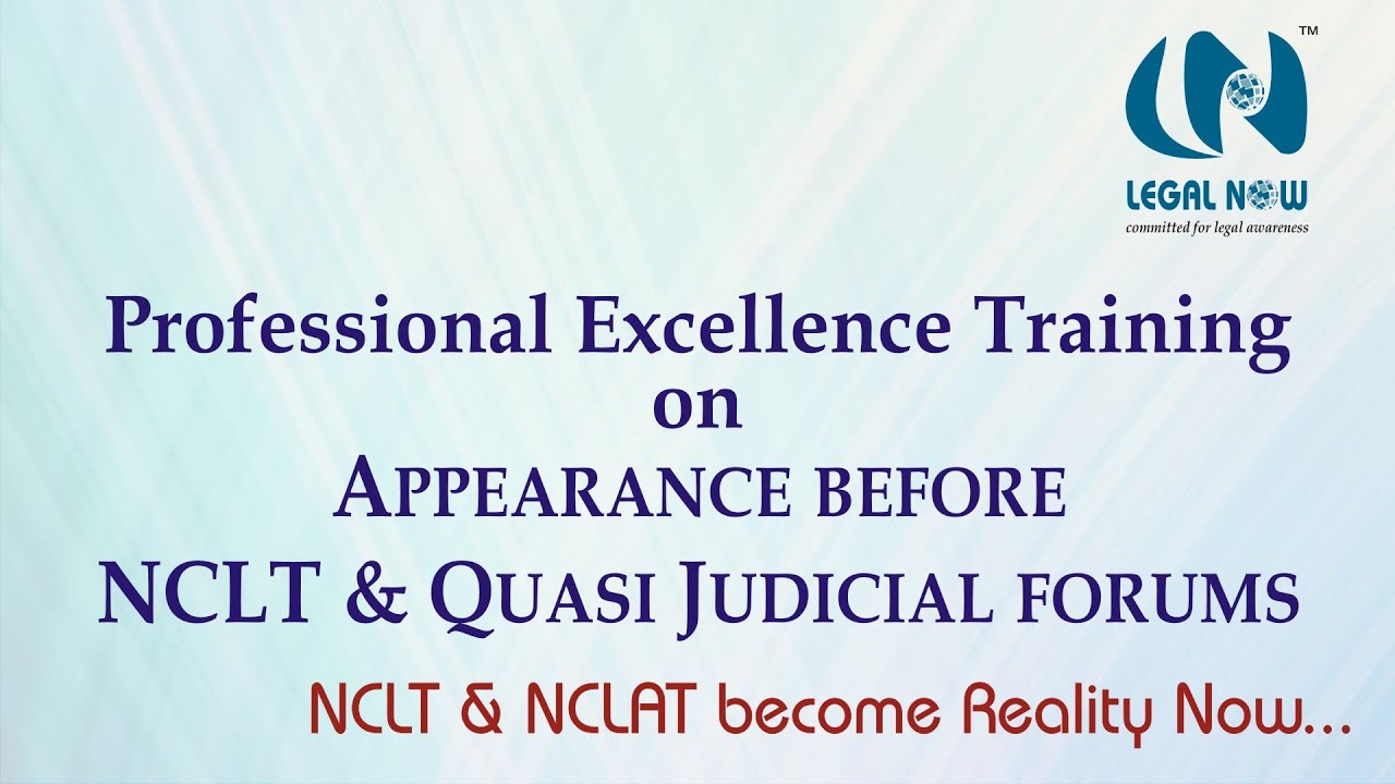 Учебный курс NCLT