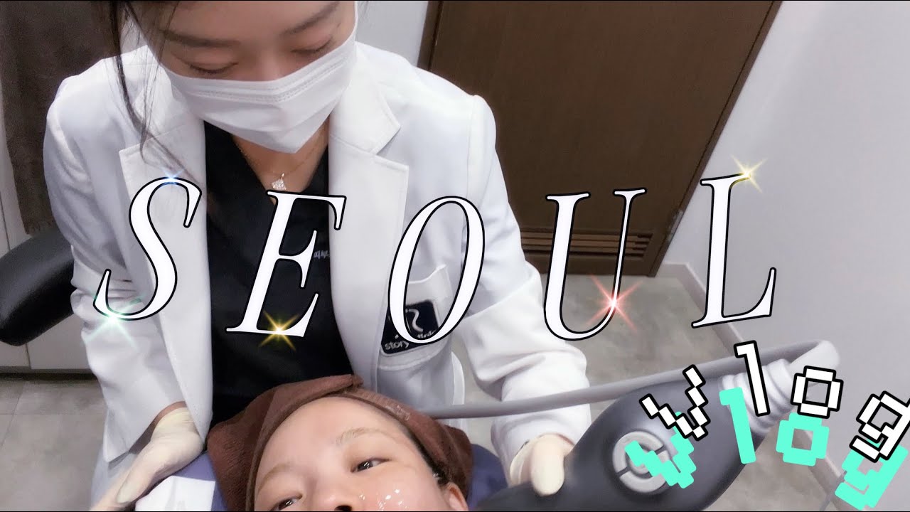 【Vlog】 in 韓国 ♡🪽1.