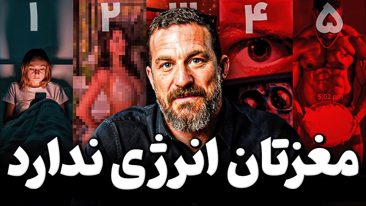 این 5 محتوا سوشال مدیا عمداً طراحی شدن تا نذارن تمرکز کنی (و دارن موفق می‌شن!)