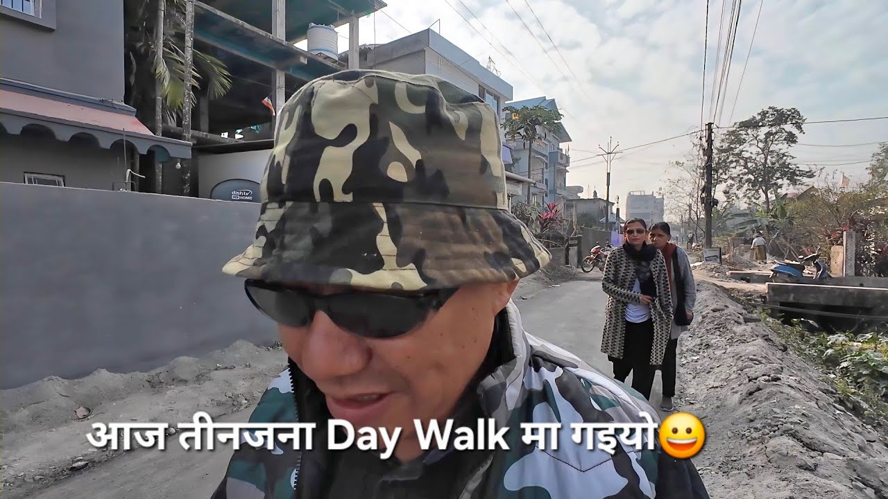 उद्देश्यहीन दिन कति लामो हुँदोरहेछ भने नि!
