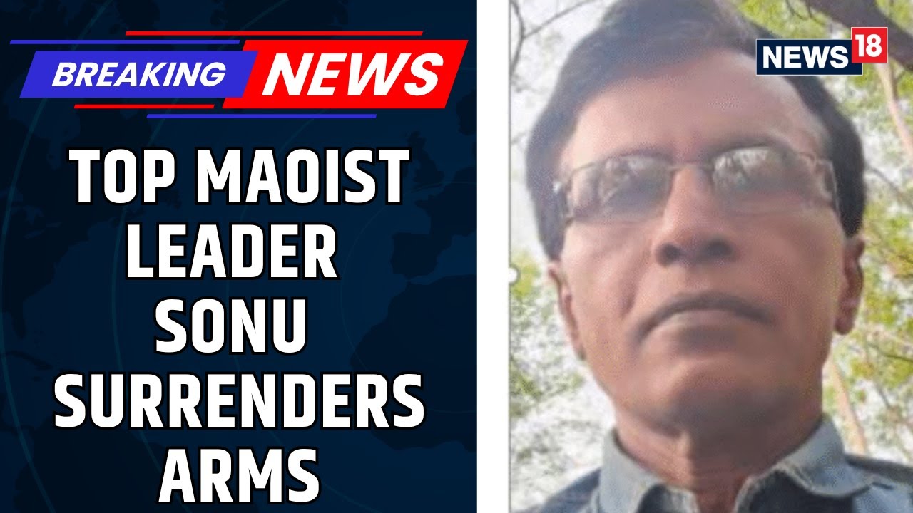CPI (Maoist) Politburo Member Mallojula Venugopal Lays Down Arms With 60 Cadres | News18