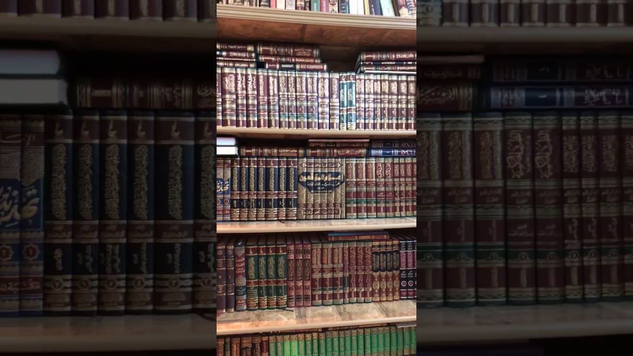 مؤلفات ابن القيم .