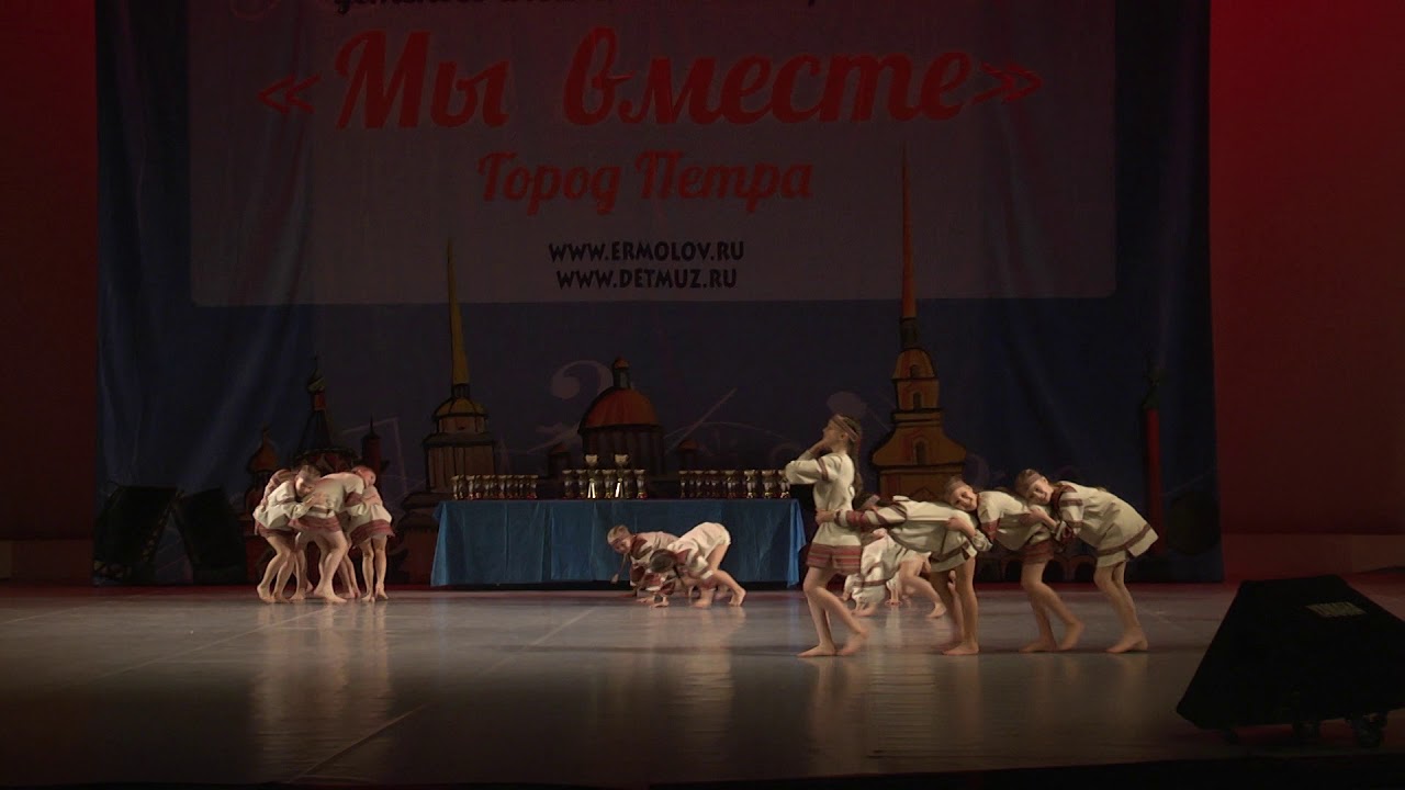 Театр танца 