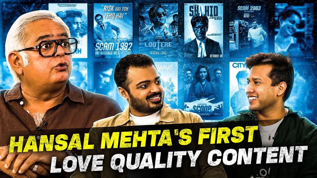 Favourite Films with Hansal Mehta & Jai Mehta | Lootere | Humans Of Cinema