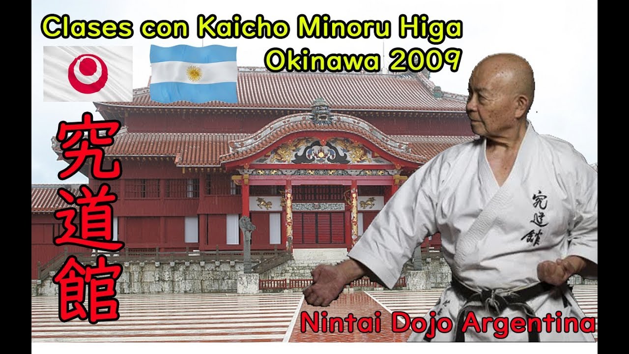 CLASES DEL SENSEI MINORU HIGA, 10° Dan Hanshi Shorin Ryu Kyudokan - www.KarateDoArgentina.com.ar