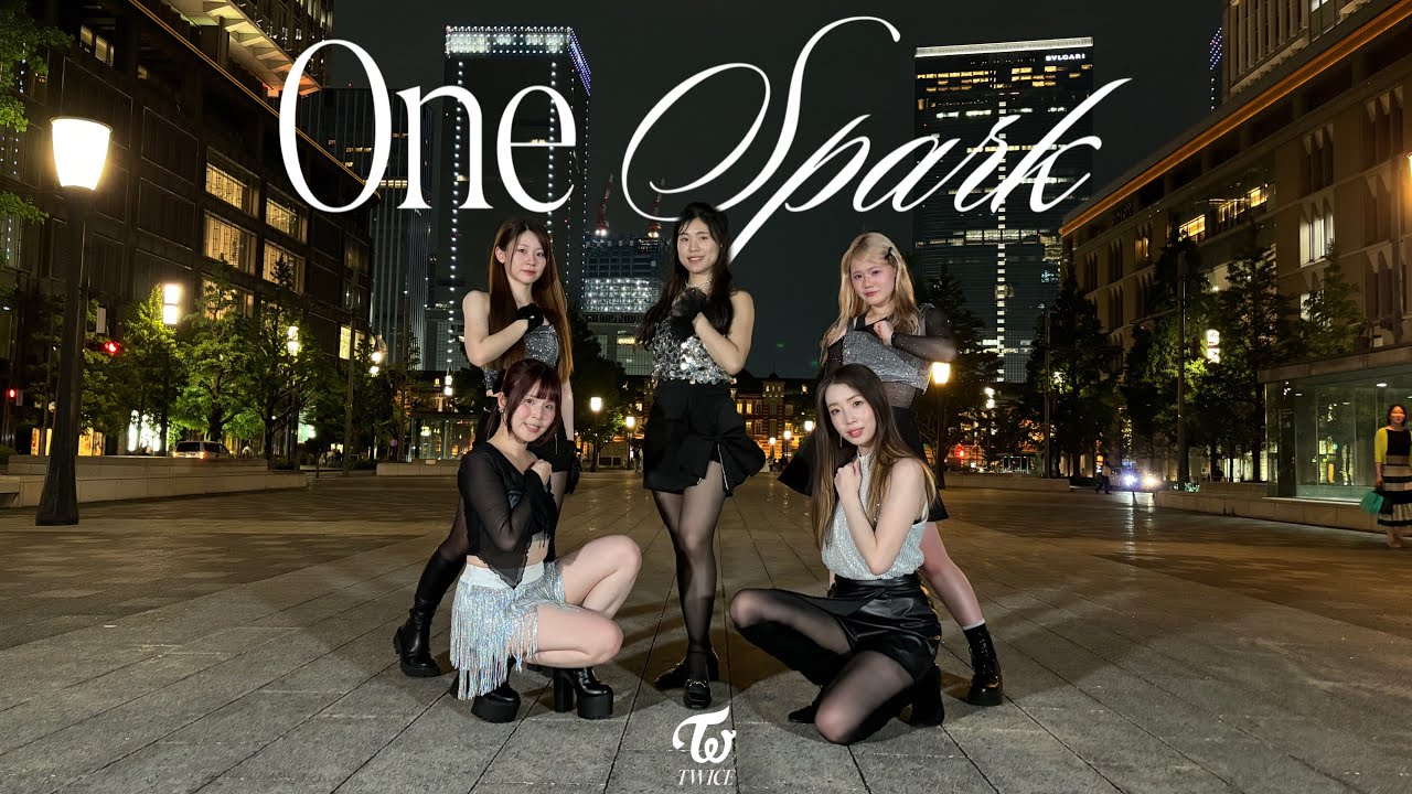 TWICE - ONE SPARK （Short & 5people ver.）｜ Kpop dance cover 트와이스 커버댄스 ダンス トゥワイス ワンスパーク