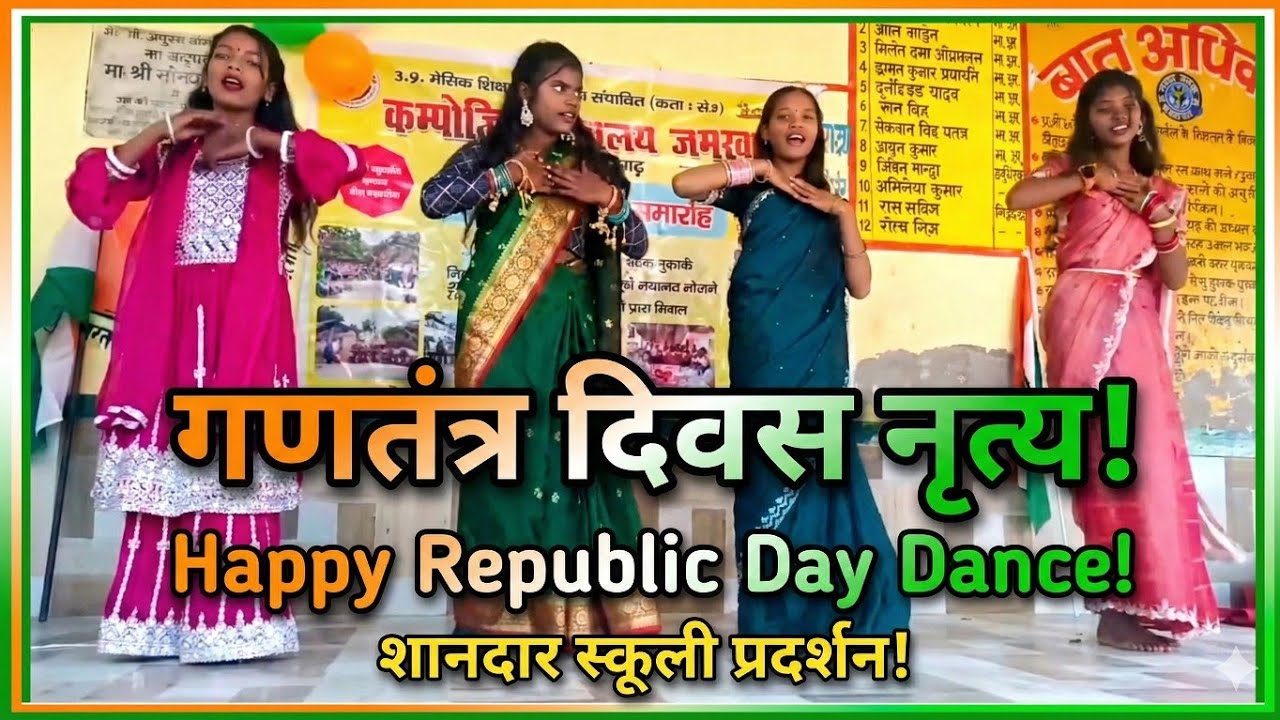 तिरंगा ऊँचा रहेगा। सुनो पाकिस्तान भारत नहीं झुकेगा republicdaysong​ #tirangaucharahega​