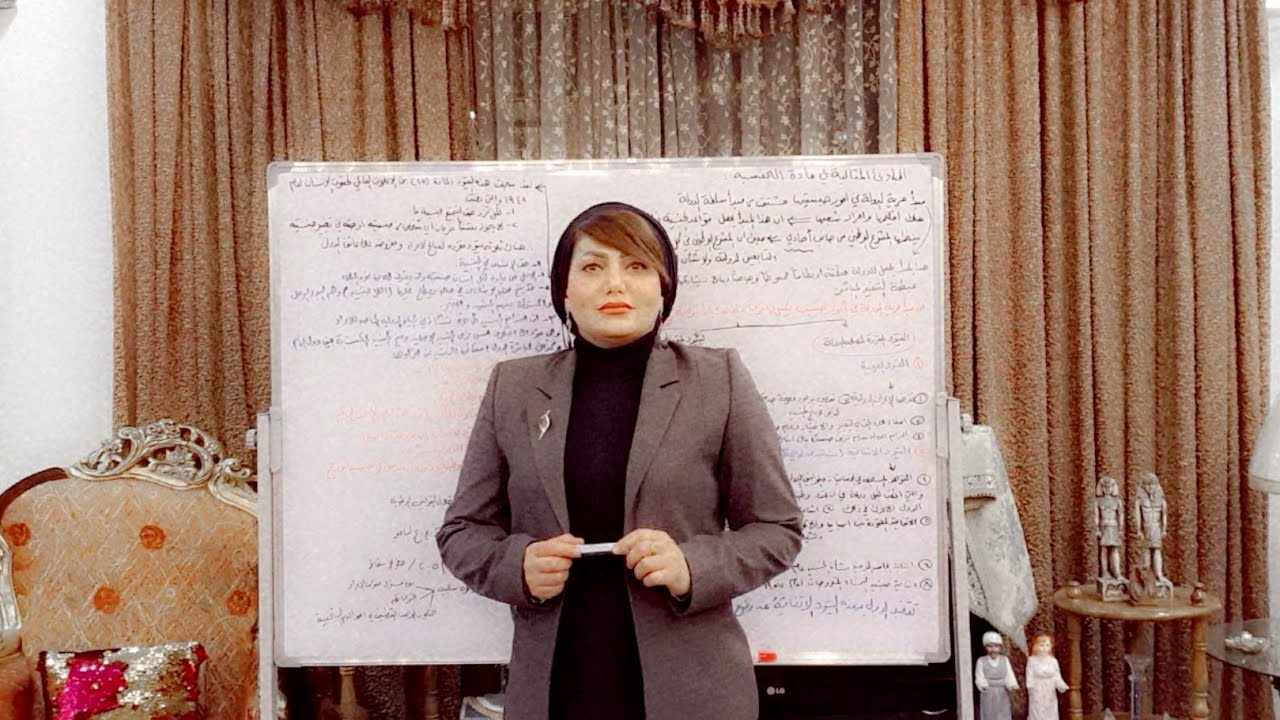 المرحلة الرابعة :القانون الدولي الخاص( المبادىء المثالية في قانون الجنسية ) ج١