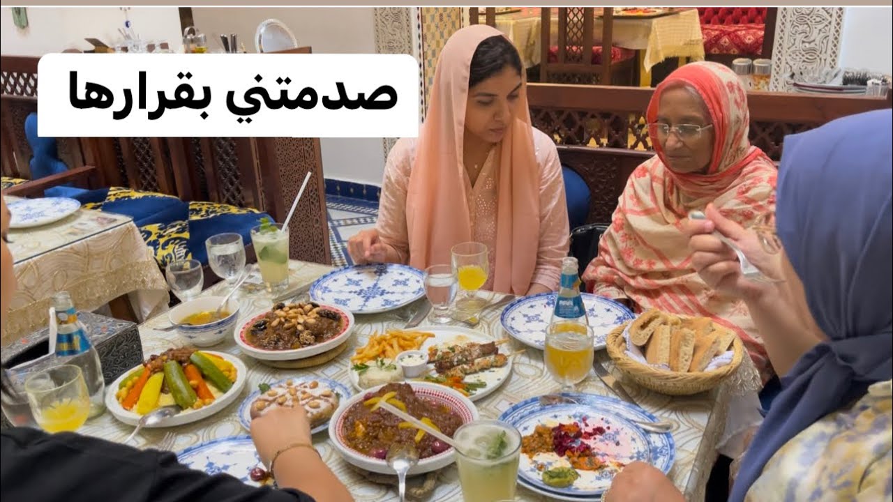 هل ستقضي عيد الاضحى معنا ؟ أخت زوجي آمنة علماتنا بقرارها الأخير ومجيئها/حماتي لم تتوقع هذا الاستقبال