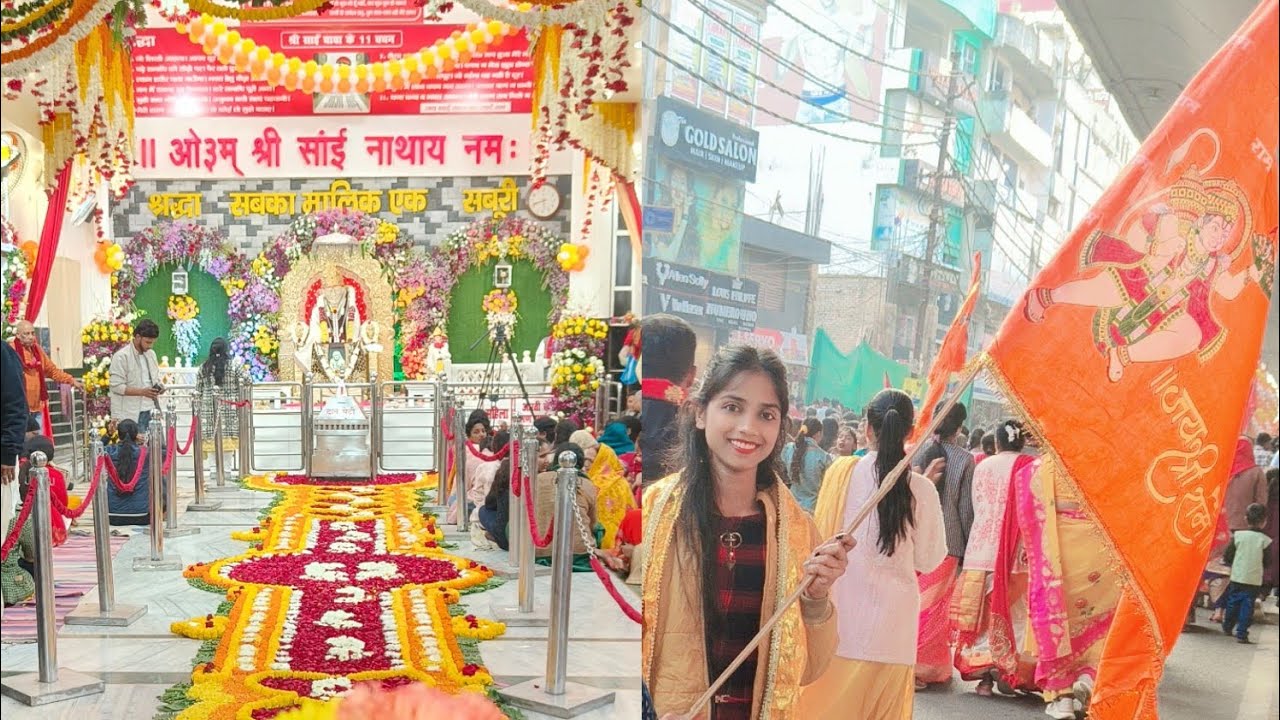 Sai Baba Ka Rath Yatra🙏❤️🙏#ankishaofficial #saibabablessings #newvlog #omsairam #explorepage #foryou