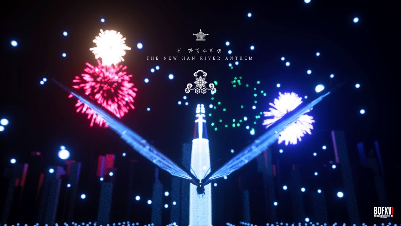 【BOFXVI】 Sound piercer feat.&Sigma;X - 신 한강수타령 (The New Han River Anthem)