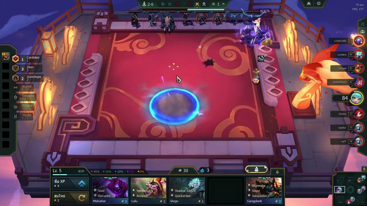 OBI TFT SET 16 EP 2