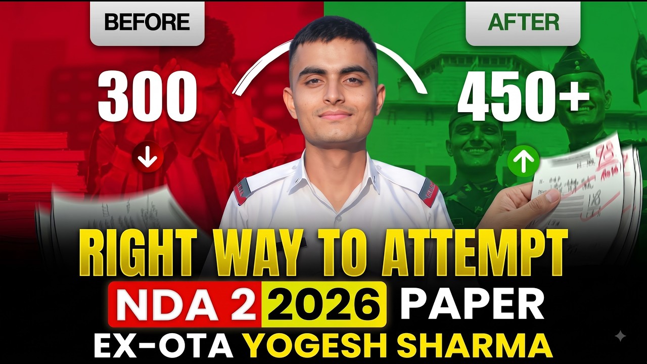 NDA 2 2026 | Right Way to Attempt NDA Paper | 300 to 450+ Strategy | Ex-OTA Yogesh Sharma