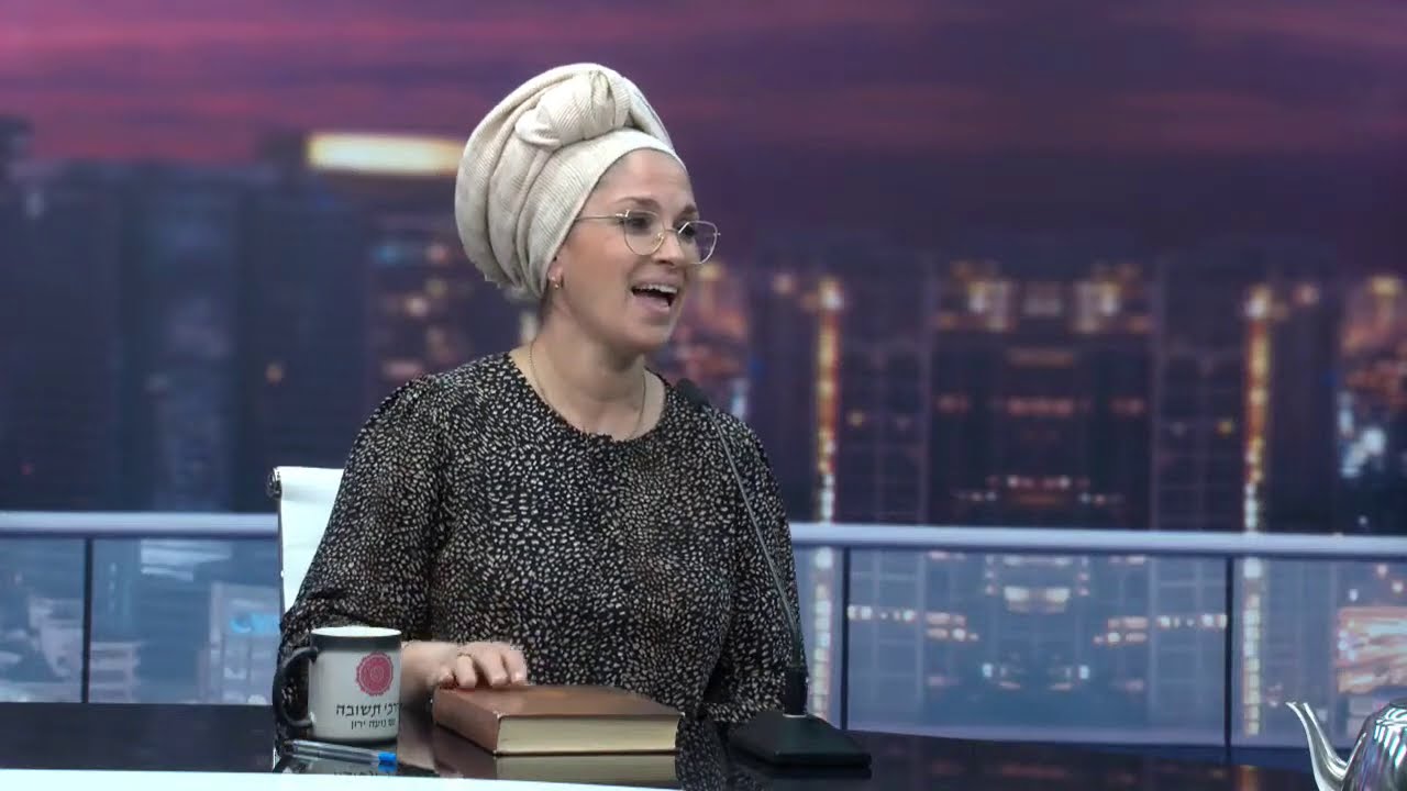 דרכי תשובה עם נועה ירון - פרק 3 HD