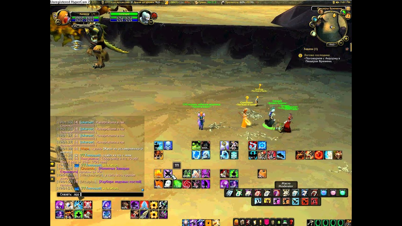 clip0351
