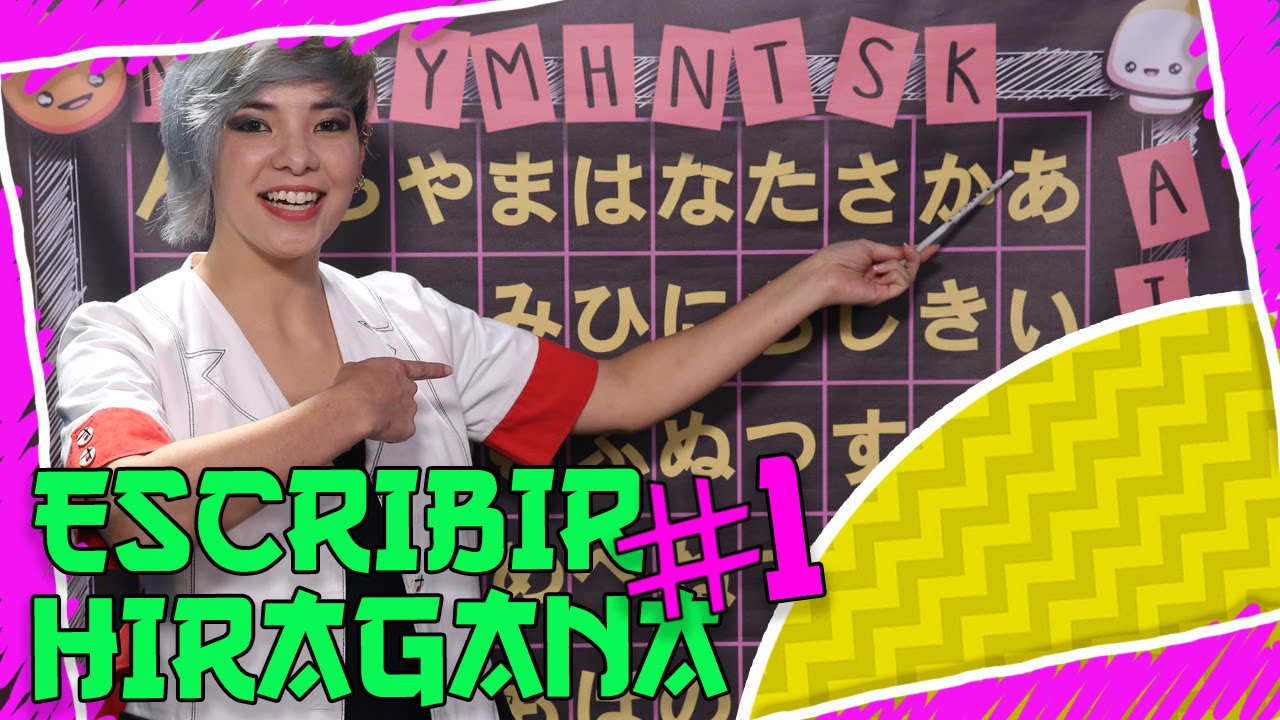 Cómo escribir Hiragana (parte 1) | Soy Umiko