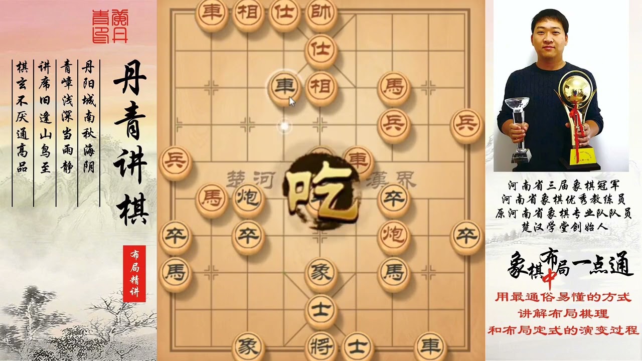 瞪眼炮的意思就是全程干瞪眼，一点招都没有！
