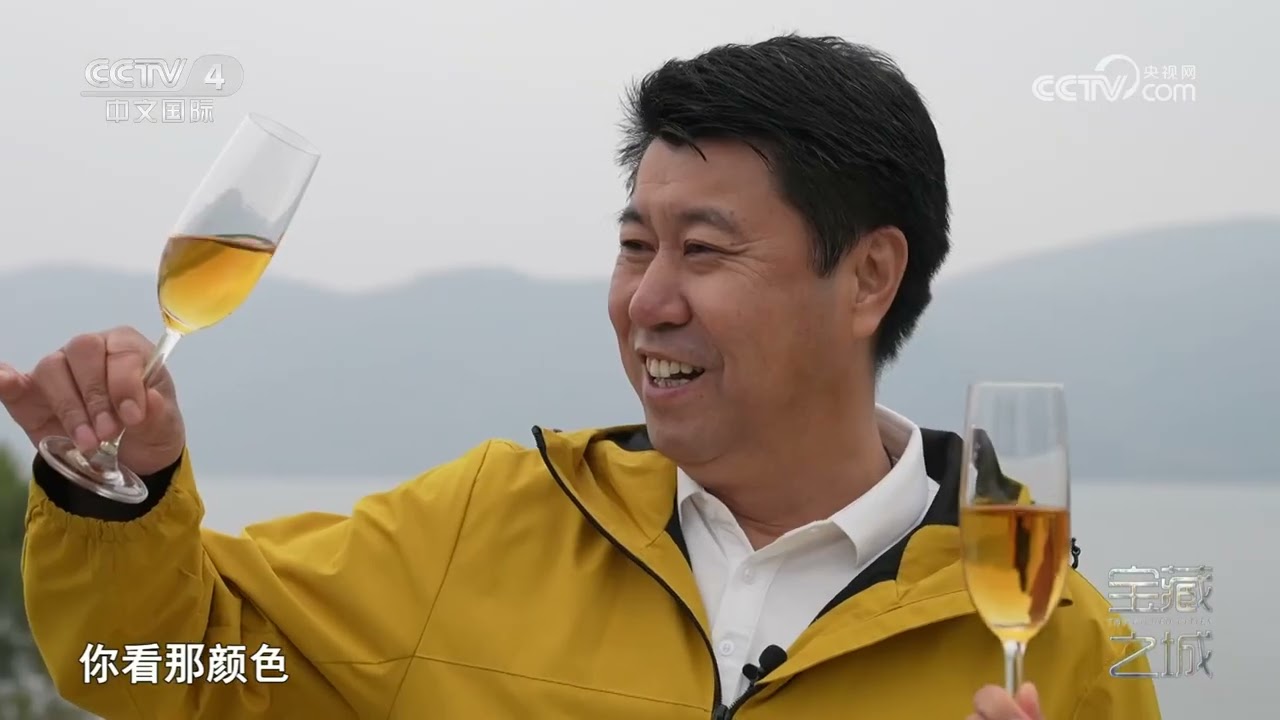 [远方的家]宝藏之城——本色山水 溪迎天下 山水桓仁：千年古城韵 林下参酒香 | 中华地图