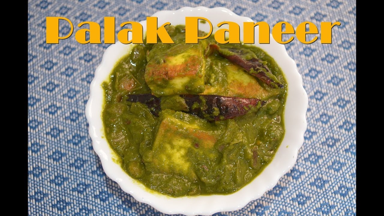 How to make easy Palak Paneer || Spinach and Cottage Cheese Recipe Restaurant Style