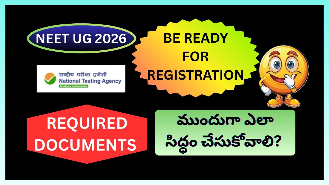 🔥NEET UG 2026 | REQUIRED DOCUMENTS | ముందుగా ఎలా సిద్ధం చేసుకోవాలి? #neetug2026 #neetdocuments
