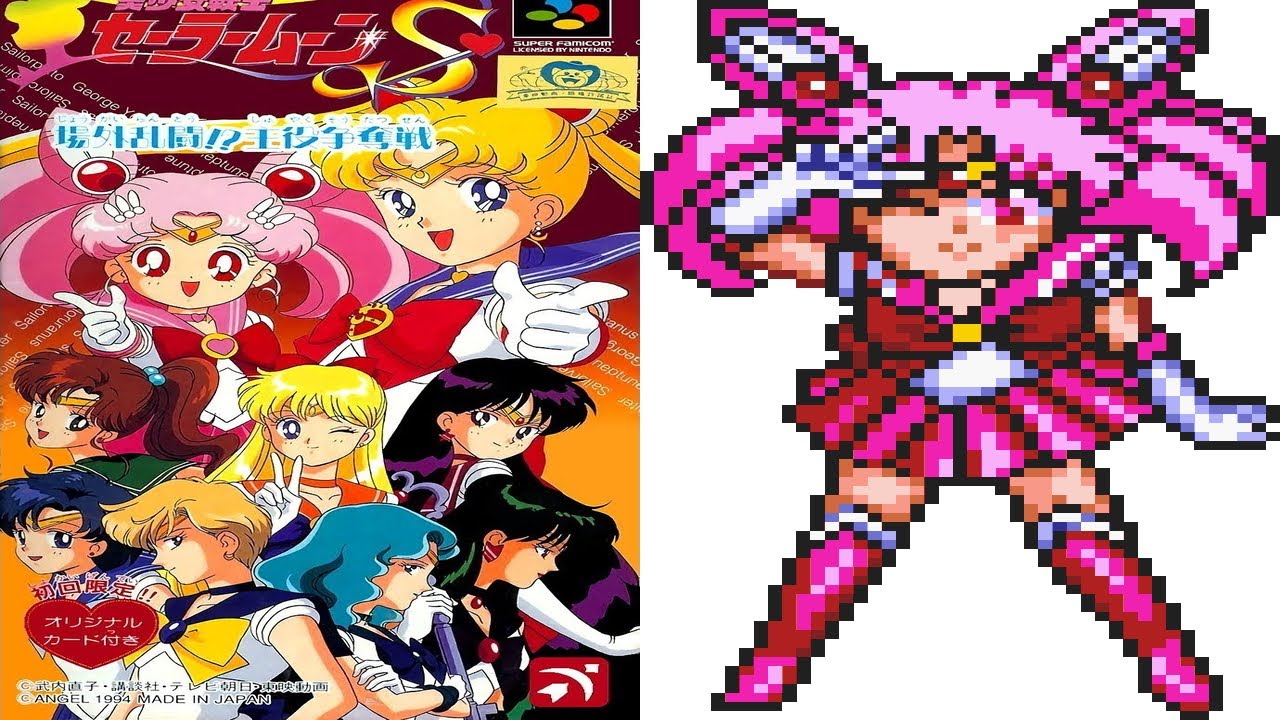 Bishoujo Senshi Sailor Moon S Jougai Rantou Shuyaku Soudatsusen - Chibiusa Tsukino- SNES Playthrough