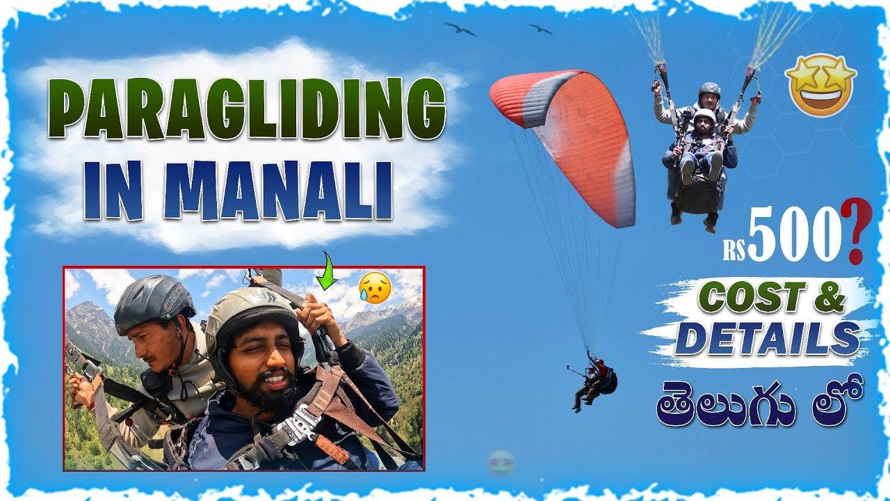 Highest fly Paragliding in Solang Valley Manali 😲| Cost and experience | Go pro cost ? | #vlog26 |