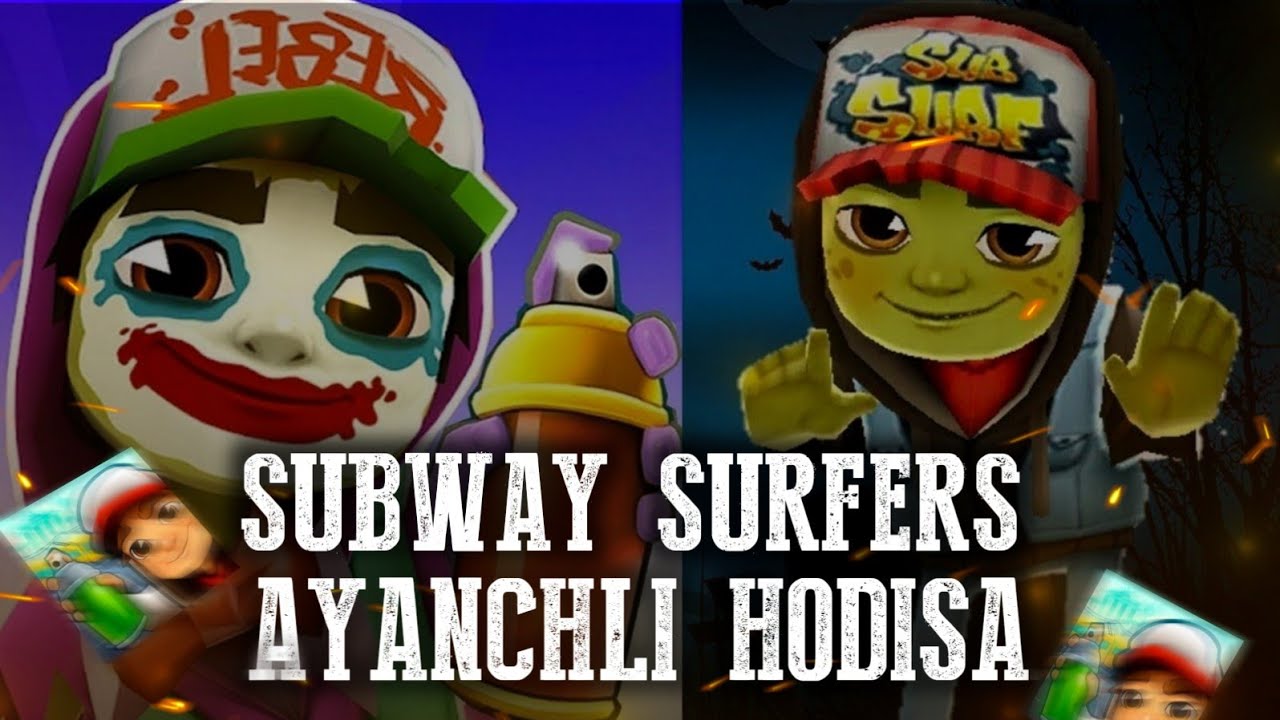 SUBWAY SURFERS - Haqida ayanchli voqea