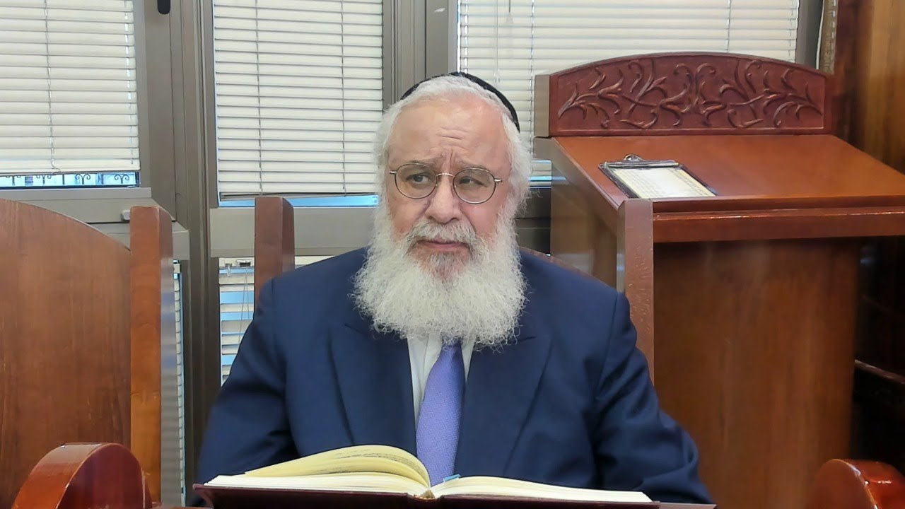 דרך ה' לרמח