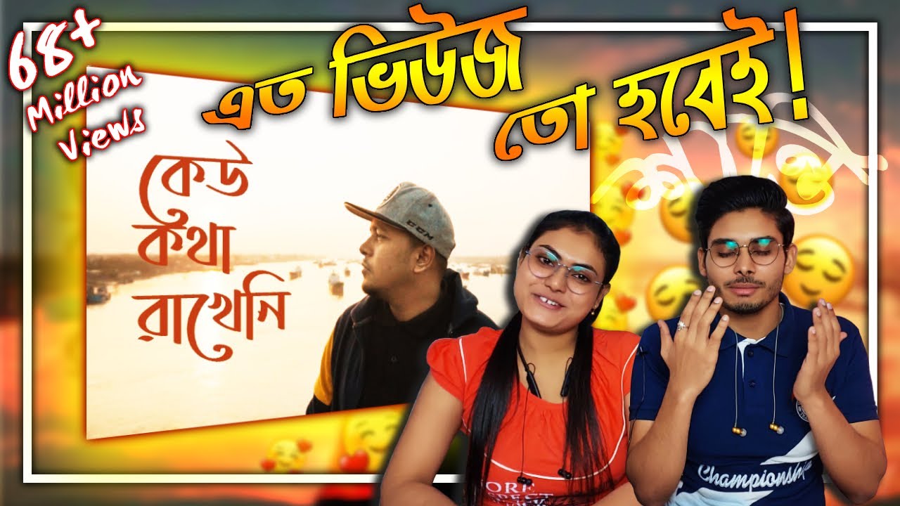 Indian Guys Reaction in Minar Rahman - Keu Kotha Rakheni (Official Music Video 2024)